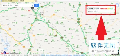 三明天气预报15天-三明天气预报五十天查询-第1张图片-雾华天气