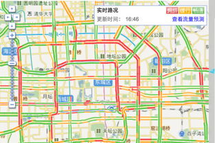 三明天气预报15天-三明天气预报五十天查询-第3张图片-雾华天气