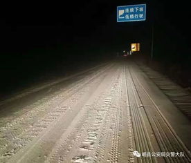 三明天气预报15天-三明天气预报五十天查询-第2张图片-雾华天气