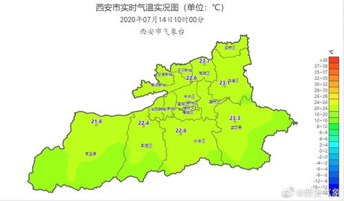 7月份西安天气预报-七月中旬西安天气-第1张图片-雾华天气