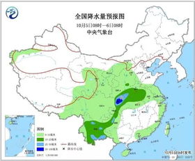 临颍天气预报15天-临颍天气预报15天准确 一个月-第2张图片-雾华天气