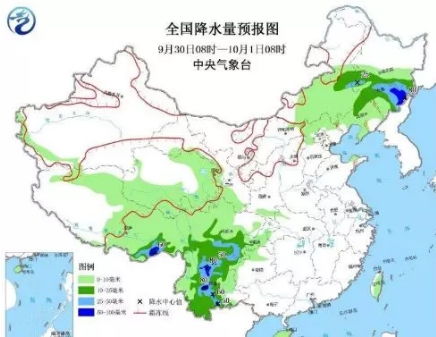 临颍天气预报15天-临颍天气预报15天准确 一个月-第1张图片-雾华天气