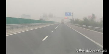 临颍天气预报15天-临颍天气预报15天准确 一个月-第3张图片-雾华天气