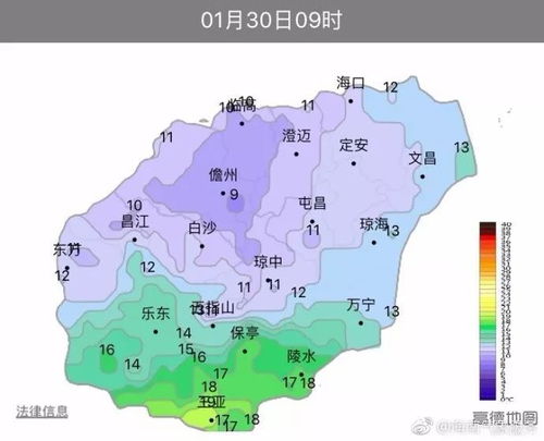 海南岛天气预报一周7天-海南岛近七天天气-第3张图片-雾华天气