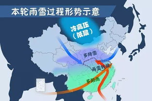 株洲天气预报15天查询-株洲天气预报15天查询最新消息及时间-第2张图片-雾华天气