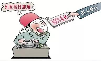 西安限号几点到几点-西安限号几点到几点外地车-第3张图片-雾华天气