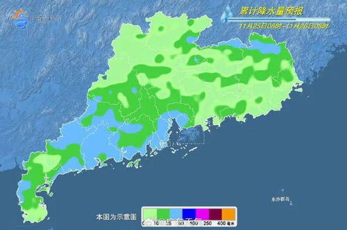 江门天气预报15天查询-潮汕未来10天天气预报-第2张图片-雾华天气