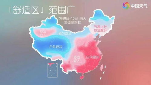 南宁天气预报15天气报气青秀区-南宁天气预报15天-第1张图片-雾华天气