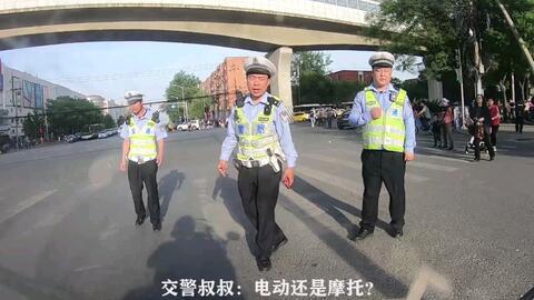 长安街限行-长安大街限行-第2张图片-雾华天气