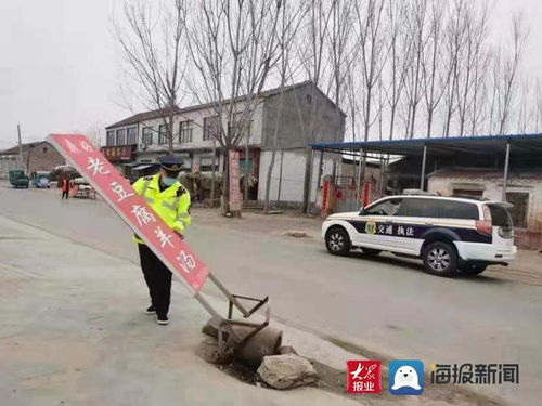 高唐天气预报15天当地天气查询表-高唐天气预报15天-第1张图片-雾华天气