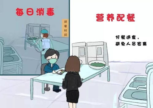 五一期间限行吗?-五一期间限行吗-第3张图片-雾华天气
