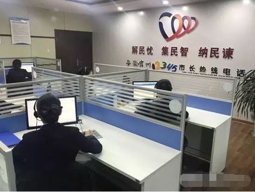 96122是什么客服电话-96122服务范围-第1张图片-雾华天气