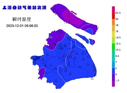 上海天气30天天气预报15天-上海天气预报30天 天气查询-第3张图片-雾华天气