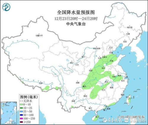 东营天气预报15天查询-山东省天气预报7天查询-第1张图片-雾华天气