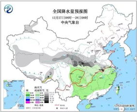 南京10天天气预报精确-南京10天天气预报精确京天气预报10天-第3张图片-雾华天气