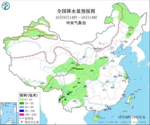 大庆天气预报15天天气-大庆天气预报15天30天-第1张图片-雾华天气