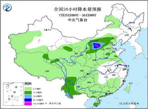 大庆天气预报15天天气-大庆天气预报15天30天-第3张图片-雾华天气