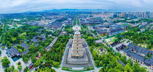 西安车牌限号查询-西安车牌限号查询2023年-第2张图片-雾华天气
