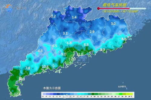 汕头天气预报一周7天-广东潮汕一个月天气预报30天-第1张图片-雾华天气