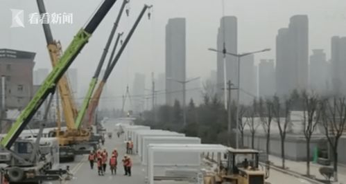 外省进入西安最新政策-外省进入西安市-第3张图片-雾华天气