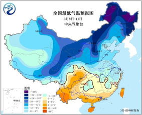 四川省天气预报15天查询下载-四川省天气预报-第2张图片-雾华天气