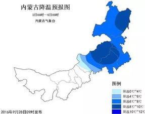 赤峰天气预报30天查询最新消息承德疫情-赤峰天气预报30天查询-第1张图片-雾华天气