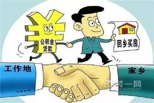 上海外地车限行时间-上海外牌限行时间表-第3张图片-雾华天气