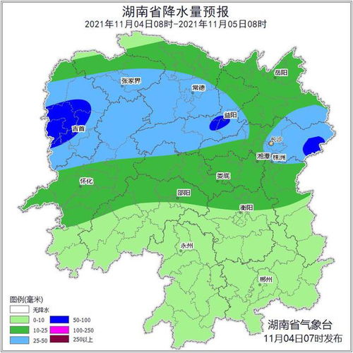 株洲天气预报15天查询最新消息及时间-株洲天气预报15天查询-第2张图片-雾华天气