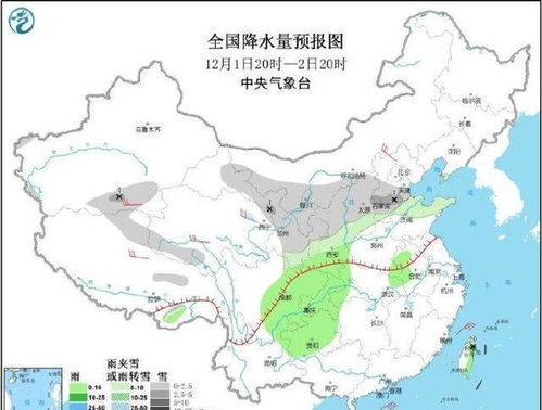 邯郸天气预报30天-邯郸未来40天天气趋势-第1张图片-雾华天气