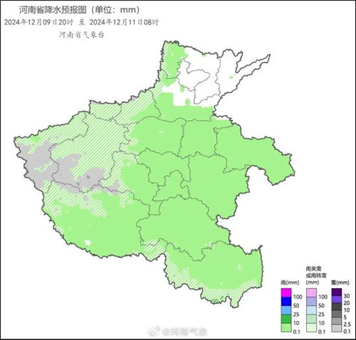 郑州市天气预报15天-郑州市天气预报15天准确一览表-第2张图片-雾华天气
