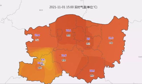 郑州市天气预报15天-郑州市天气预报15天准确一览表-第3张图片-雾华天气