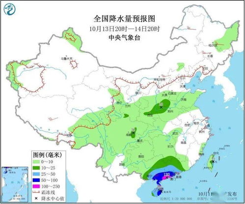 庆阳天气预报15天查询-庆阳天气预报15天查询结果-第1张图片-雾华天气
