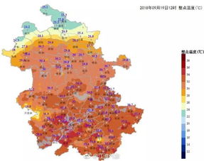 滁州天气预报15天查询一星期-滁州天气预报15天查询-第1张图片-雾华天气