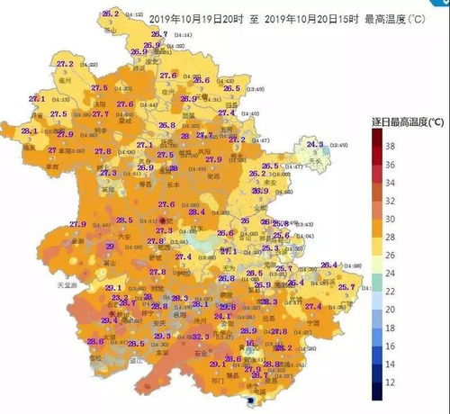 滁州天气预报15天查询一星期-滁州天气预报15天查询-第2张图片-雾华天气