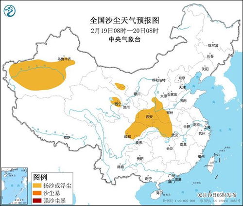 全国天气预报中央气象台最新-全国天气预报中央气象台最新播报情况-第1张图片-雾华天气
