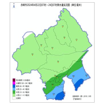 赤峰天气预报30天查询-赤峰天气预报30天查询2345-第1张图片-雾华天气