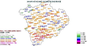 明天南充市天气预报24小时节气-南充24小时天气预报-第2张图片-雾华天气
