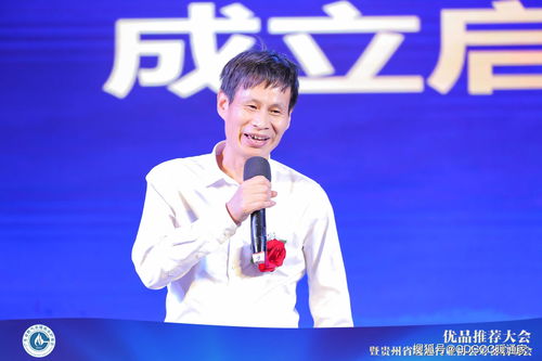 贵州天气预报7天一周查询-铜仁天气预报15天查询-第3张图片-雾华天气