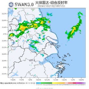 上海48小时逐小时天气预报-上海48小时分时天气预报-第3张图片-雾华天气