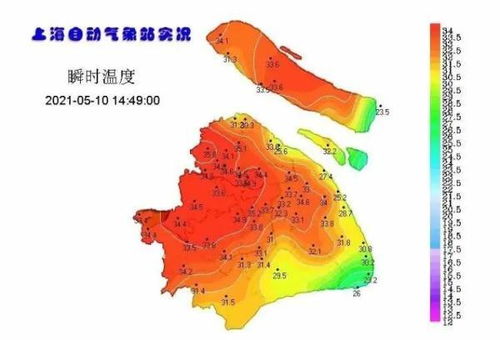 上海天气预报一星期-一周上海天气预报-第3张图片-雾华天气