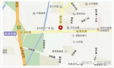 郑州今天限号多少?10月10号-郑州今天限号多少-第3张图片-雾华天气