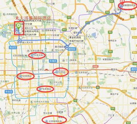 外地车进京限号吗-外地车进京限号规定-第3张图片-雾华天气