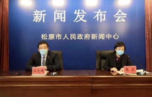 长岭 天气-长岭天气预报15天查询-第3张图片-雾华天气