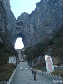 天门天气预报40天-天门天气预报40天准确 一个月-第2张图片-雾华天气