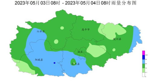 山西晋城天气预报一周天气-晋北天气预报及穿衣指数-第1张图片-雾华天气