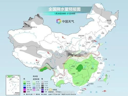 许昌40天天气预报查询-许昌40天天气预报查询最新消息-第1张图片-雾华天气