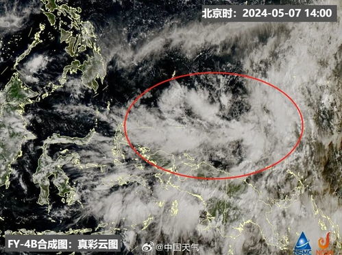 广东天气微博微博 发布-广东天气微博-第2张图片-雾华天气