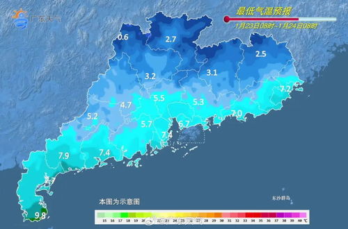 广州天气的微博-广州天气微博宫-第3张图片-雾华天气