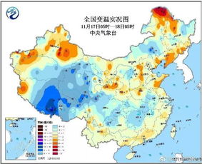 浙江杭州天气预报15天查询结果-浙江杭州天气预报15天查询-第1张图片-雾华天气