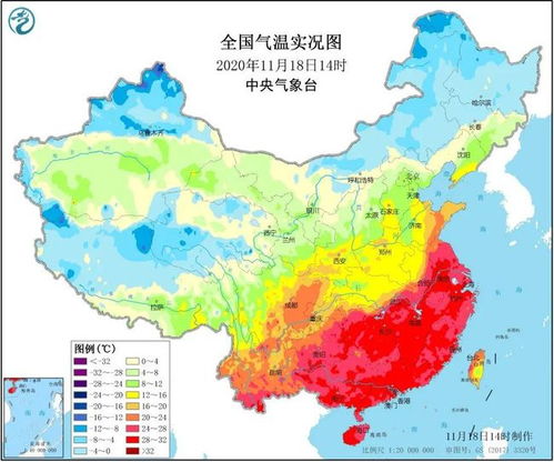 浙江杭州天气预报15天查询结果-浙江杭州天气预报15天查询-第2张图片-雾华天气